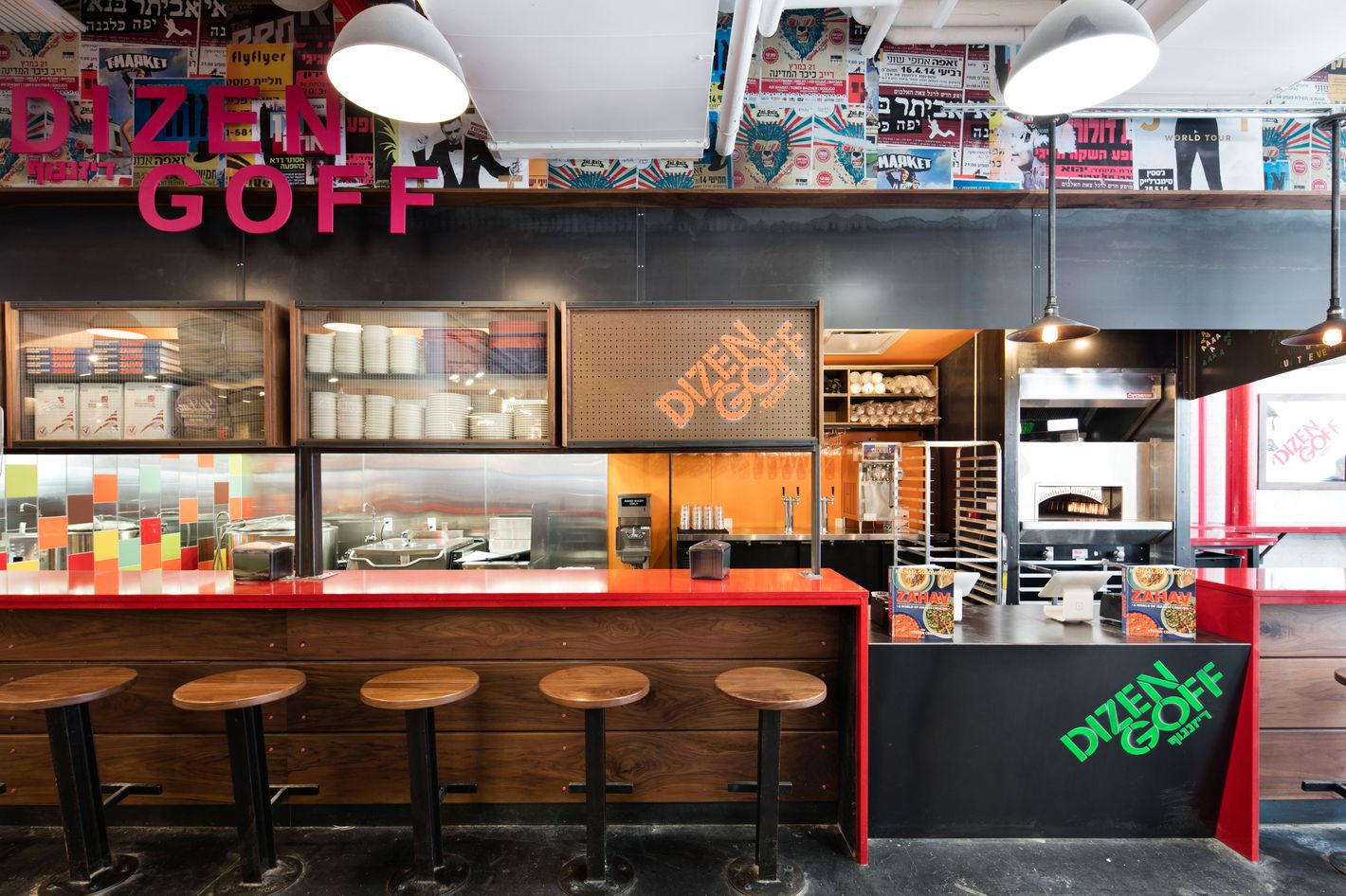 Hummus Sensation Dizengoff Will Open in New York Next Week