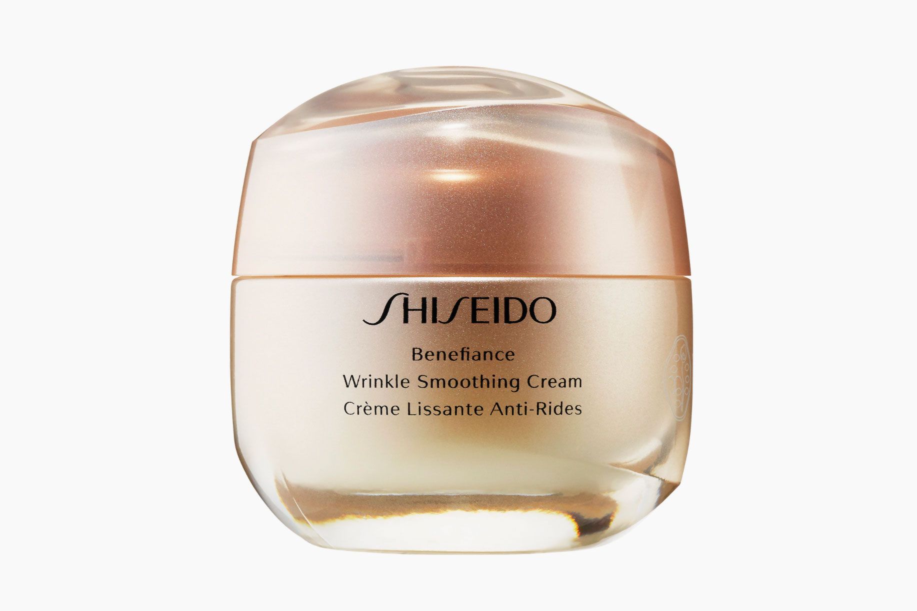 Shiseido Benefiance. Шисейдо Бенефианс набор анти Вринкл. Wrinkle косметика. Shiseido Anti Wrinkle Cream.