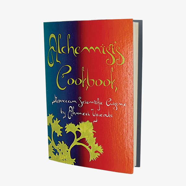 ‘OP: Alchemist’s Cookbook’ by Ahmed Yacoubi