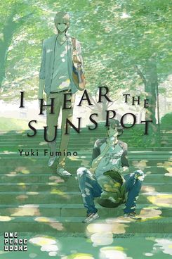 I hear Yuki Fumino's sunspot