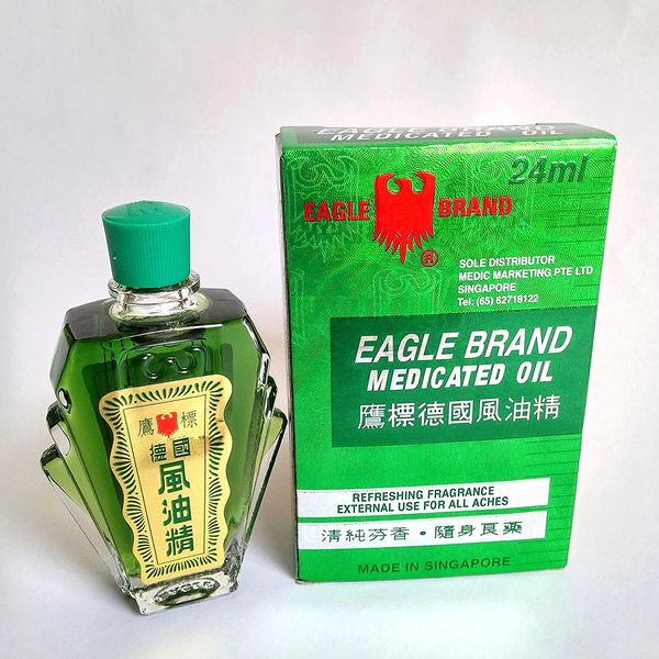 Eagle Brand Medicated Oil (Feng You Jing), 24 mL