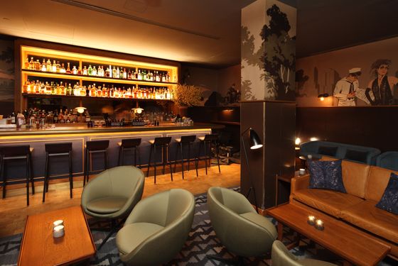 And here's Evening Bar.