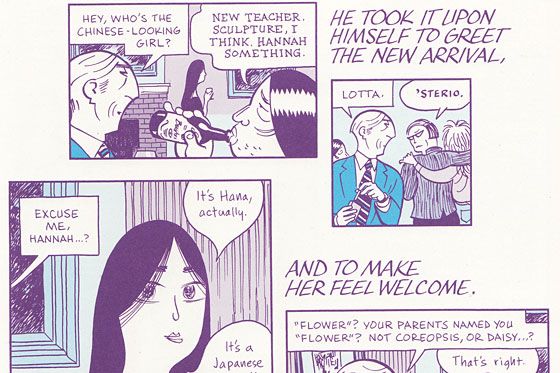 polyp graphic novel polyp graphic novel
