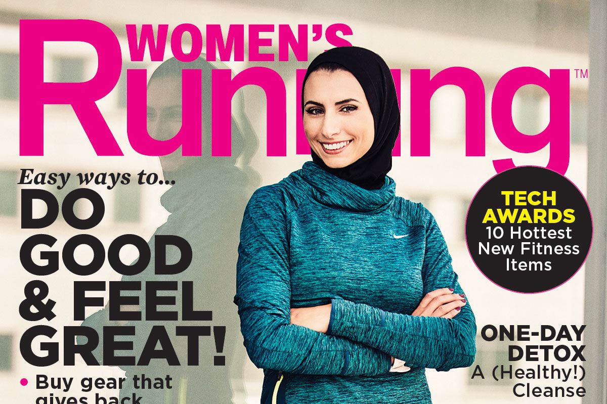 First Hijabi Woman to Appear on Cover of Fitness Magazine