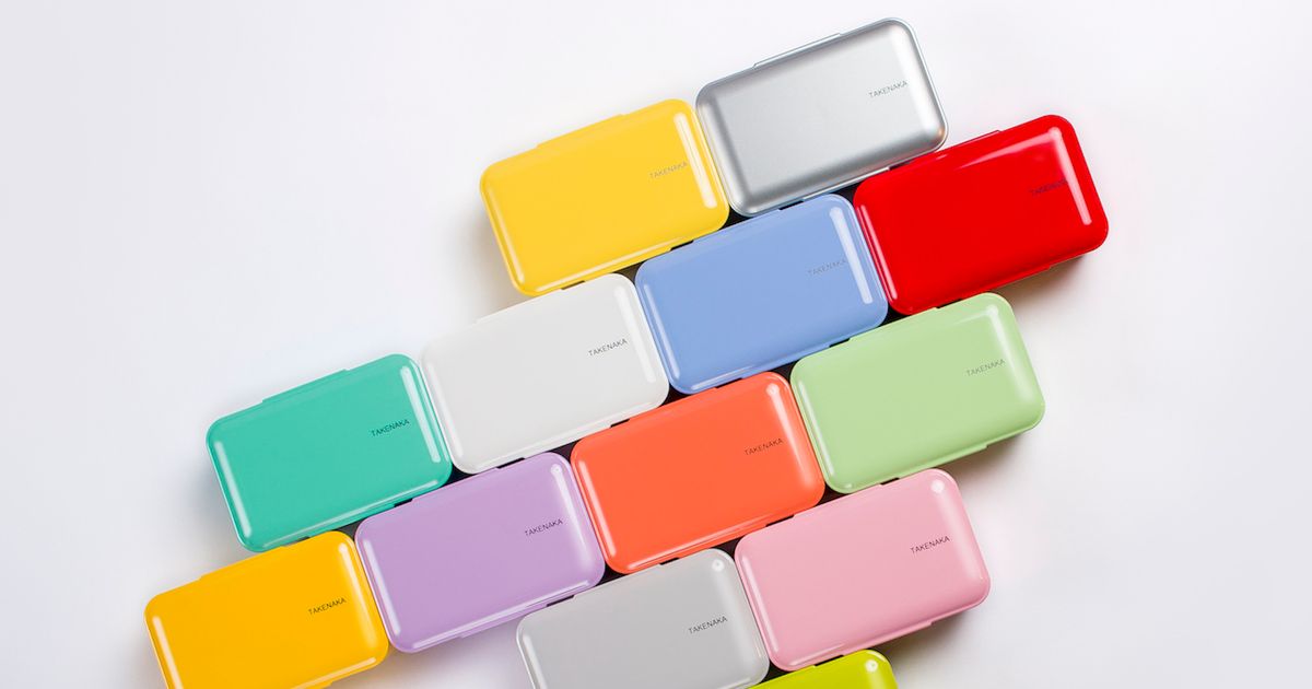 This Adult Lunch Box Will Make All Your Co-workers Jealous | The Strategist