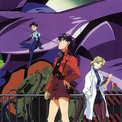 Here's How You Can Watch Every Episode Of Neon Genesis Evangelion