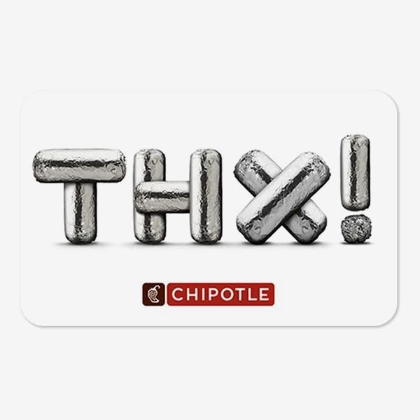 Chipotle E-Gift Card