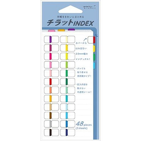 The Stationery Manor Midori Chiratto Rainbow Colors Planner Index Tabs