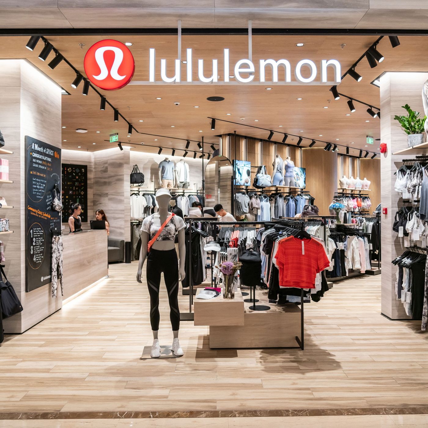 Lululemon sells 'self-care products' because every brand wants to