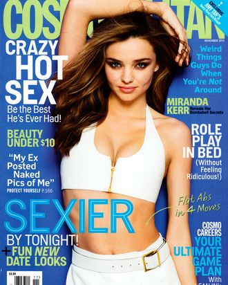 How Miranda Kerr Unwinds After a Long Day