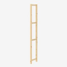 Ikea IVAR Side unit, 12x70