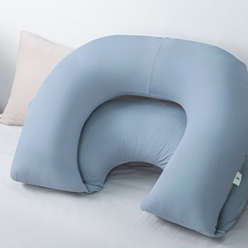 Insen Reading Pillow