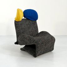 Kooloo Modern Wink 111 Lounge Chair by Toshiyuki Kita for Cassina, 1980s