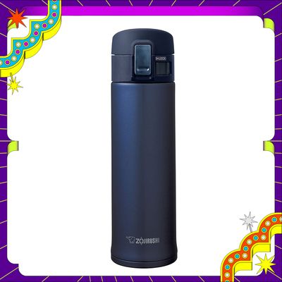 Zojirushi Stainless Steel Thermos Prime Day Sale 2021
