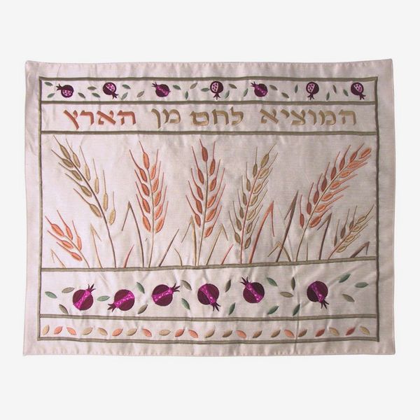 Wheat and Pomegranate Embroidered Challah Cover