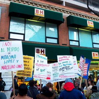 USA: B&H Worker Fight For A Union