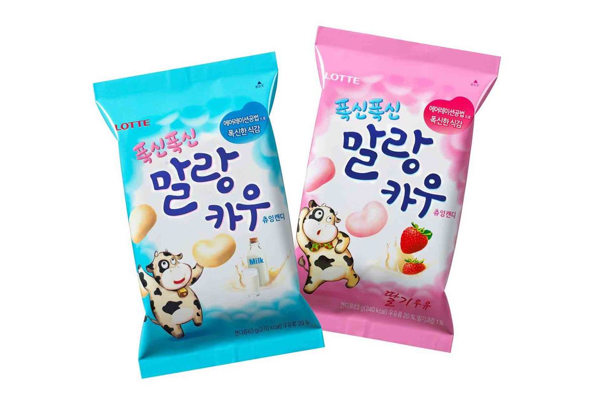 Best International Candy on Amazon | The Strategist