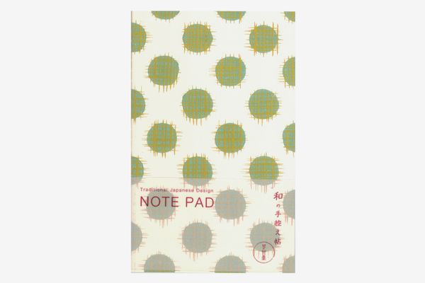 Hiromi Paper Washi Notebook