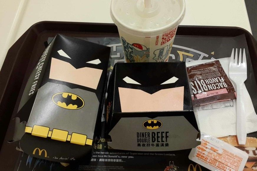 Hong Kong McDonald's Rolls Out a Mysterious 'Batman' Burger