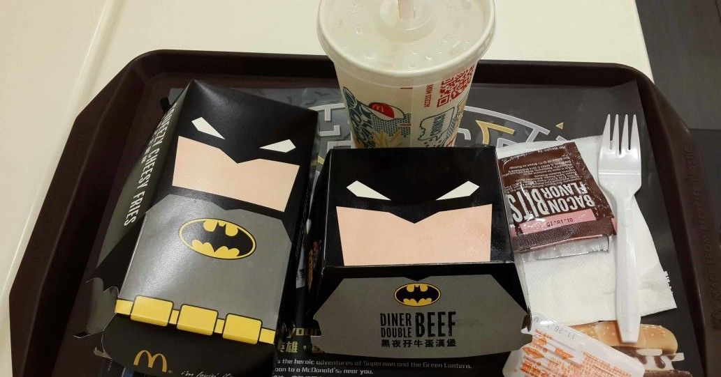 Hong Kong McDonald's Rolls Out a Mysterious 'Batman' Burger