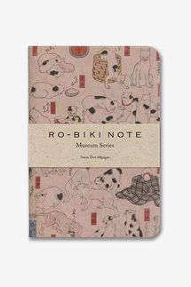 Yamamoto Paper Ro-Biki Notebook (3.5” x 4.5”), Museum - Myokaikou