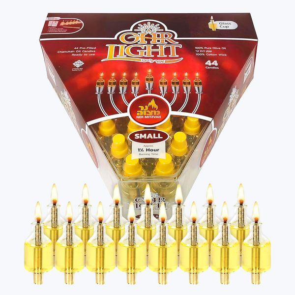 Ner Mitzvah Pre-Filled Menorah Oil Cup Candles