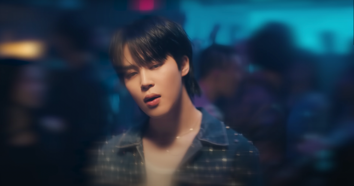 Jimin (지민) – Like Crazy Lyrics