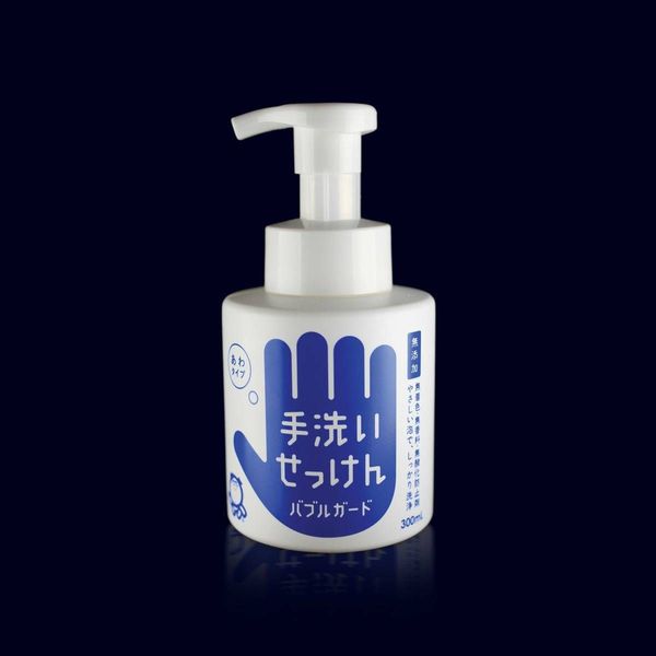 Takamichi Shabondama Bubble Guard Soap