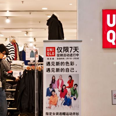 America Can Soon Shop Uniqlo Online