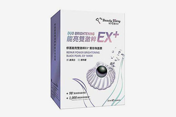 My Beauty Diary Repair Power Duo Brightening Black Pearl EX+ Mask