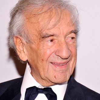 2012 Arts For Humanity Gala