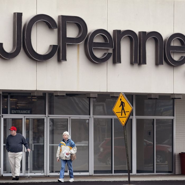 Bye bye, old JCPenney logo.