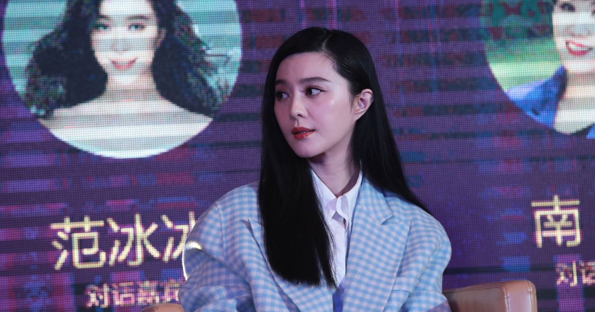 Fan Bingbing Returns To Tv Two Years After Her Disappearance