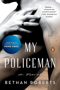 My Policeman