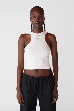 Orseund Iris Basic Tank