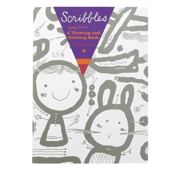 Scribbles: A Really Giant Drawing and Coloring Book
