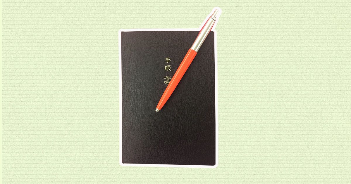 Best Pens for HOBONICHI PLANNERS