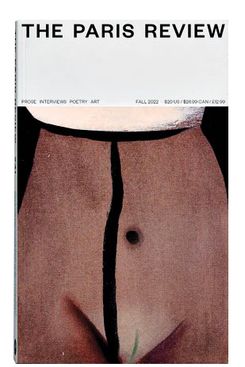 Poster – Cover of The Paris Review No. 241, Fall 2022