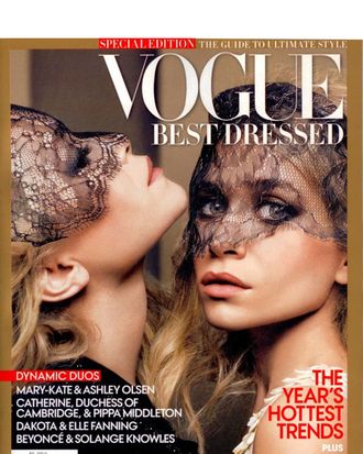 dakota fanning and elle fanning vogue