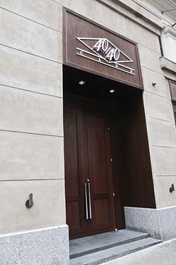 The exterior.