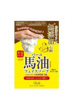 Loshi Moist Aid Horse Oil Face Soap