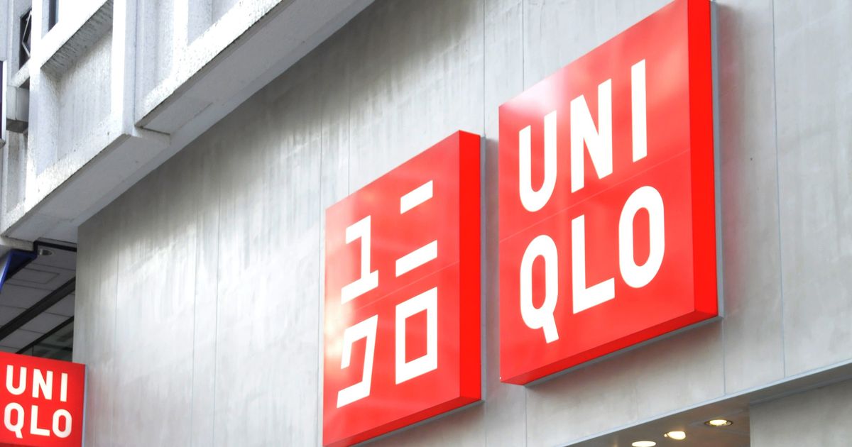 Uniqlo May or May Not Launch Online Shopping in October