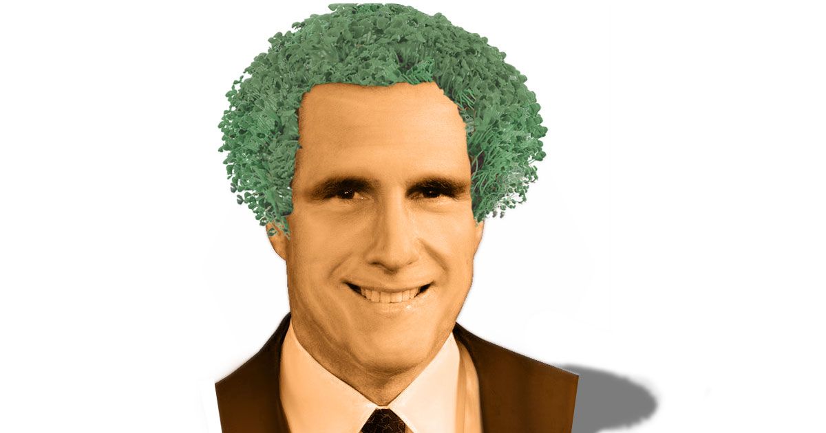 Just a Nice, Subtle, Six-Foot-Tall Rick Perry Planter