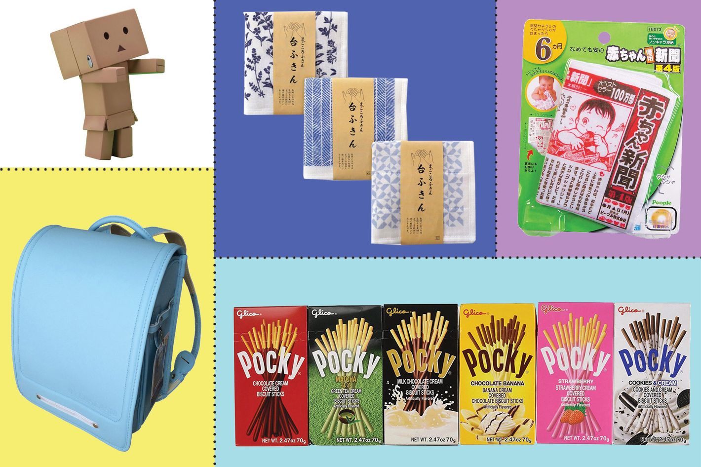 Japanese Gadgets, Fashion, Beauty, Snacks and more