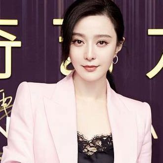 Fan Bingbing Has Finally Appeared In Public Again