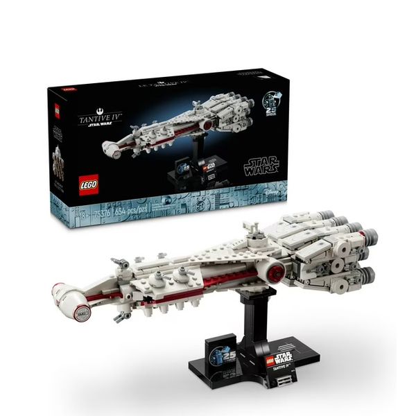 LEGO Star Wars: A New Hope Tantive IV Building Set