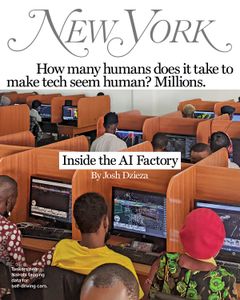 Subscribe to New York Magazine