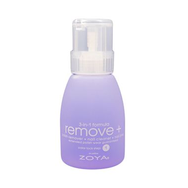Onyx Professional Moisturizing Formula Lavender Nail Polish Remover, 16 fl  oz - Walmart.com
