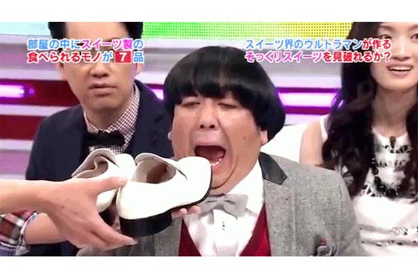 Fun New Japanese Game Show Candy or Not Candy?