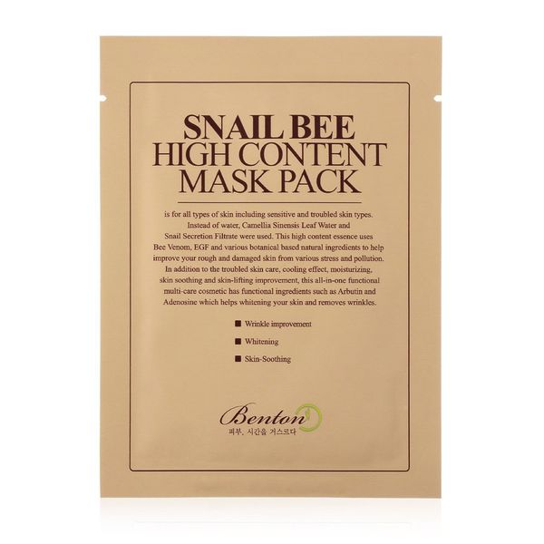 Snail Bee 10 Mask Pack